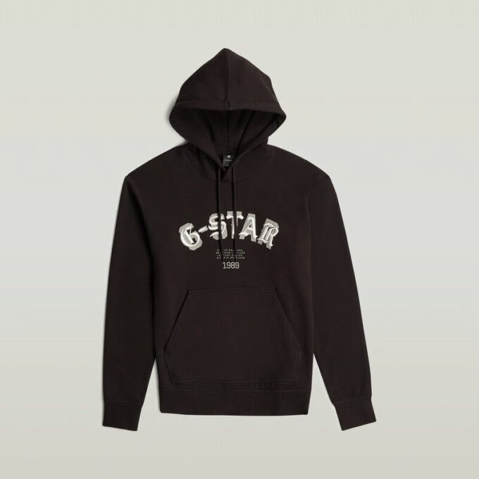 Embro Logo HB Hoodie Sweater