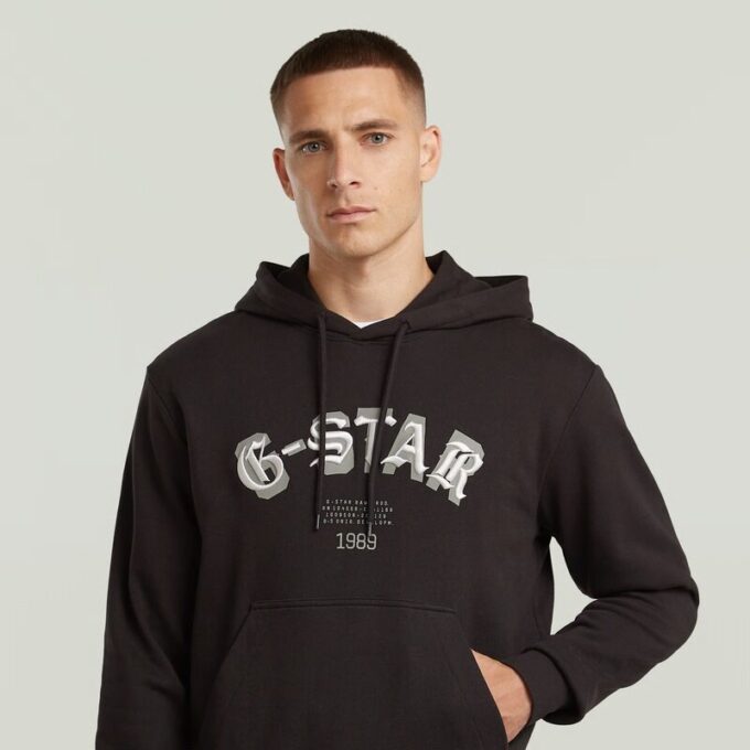 Embro Logo HB Hoodie Sweater