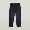 Fatigue 3D Relaxed Pants Fatigue 3D Relaxed Pants