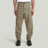 Fatigue Cargo Pants