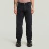G-STAR Elwood 3D Regular Jeans G-STAR Elwood 3D Regular Jeans