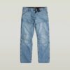 G-STAR Elwood 3D Regular Jeans G-STAR Elwood 3D Regular Jeans