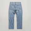 G-STAR Elwood 3D Regular Jeans G-STAR Elwood 3D Regular Jeans