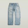 G-STAR Elwood Unisex Low Loose Jeans G-STAR Elwood Unisex Low Loose Jeans