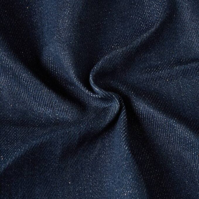 G-Star Origins Selvedge Jacket G-Star Origins Selvedge Jacket