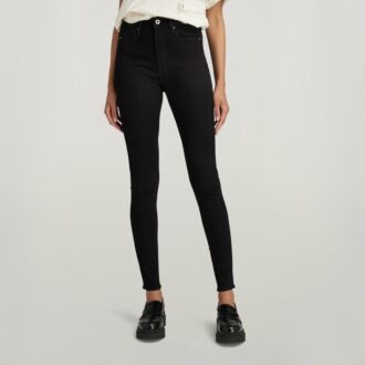 G-Star Shape High Super Skinny Jeans