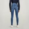 G-Star Shape High Super Skinny Jeans G-Star Shape High Super Skinny Jeans