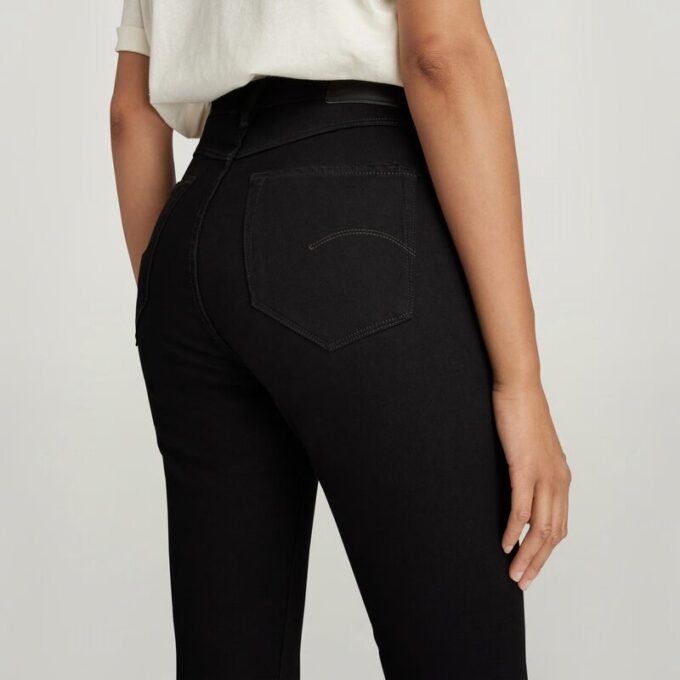 G-Star Shape High Super Skinny Jeans G-Star Shape High Super Skinny Jeans