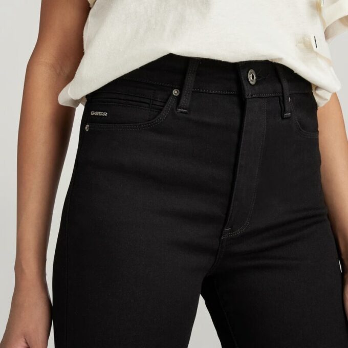 G-Star Shape High Super Skinny Jeans G-Star Shape High Super Skinny Jeans