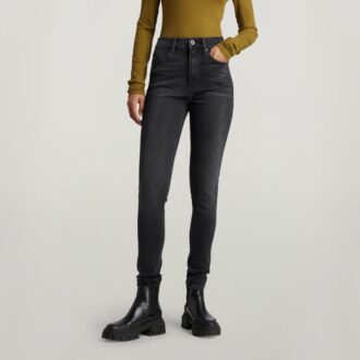 G-Star Shape Skinny Jeans