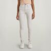 G-Star Shape Skinny Jeans G-Star Shape Skinny Jeans