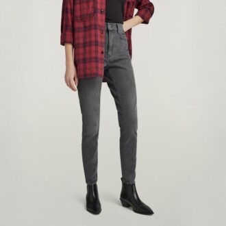 G-Star Shape Skinny Jeans