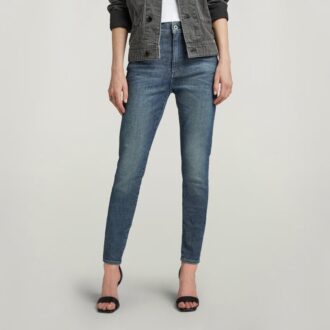 G-Star Shape Skinny Jeans