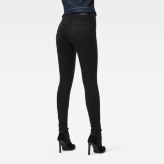 G-Star Shape Skinny Jeans