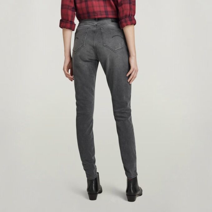 G-Star Shape Skinny Jeans G-Star Shape Skinny Jeans