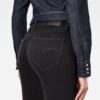 G-Star Shape Skinny Jeans G-Star Shape Skinny Jeans