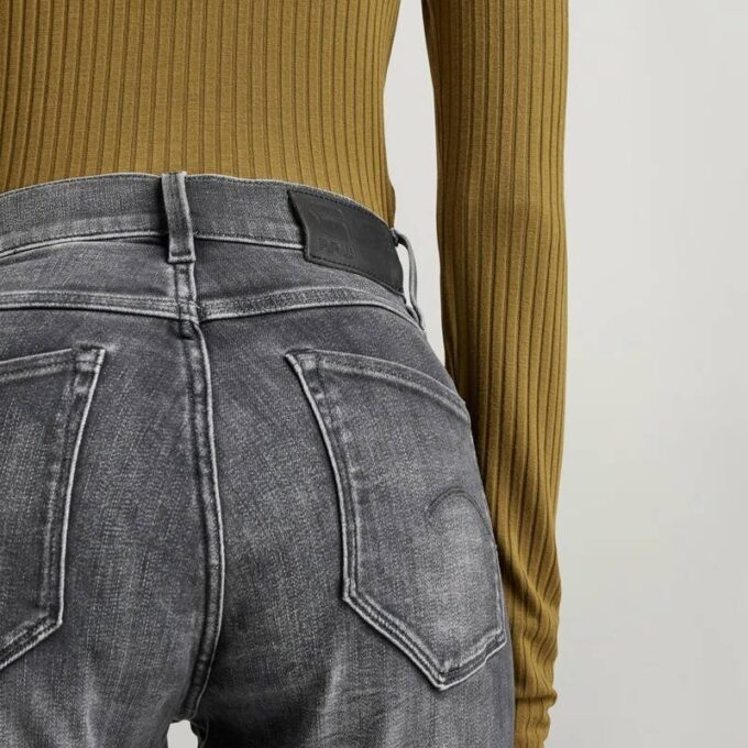 G-Star Shape Skinny Jeans G-Star Shape Skinny Jeans