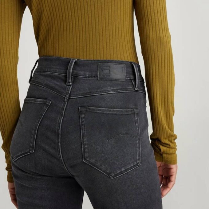 G-Star Shape Skinny Jeans G-Star Shape Skinny Jeans