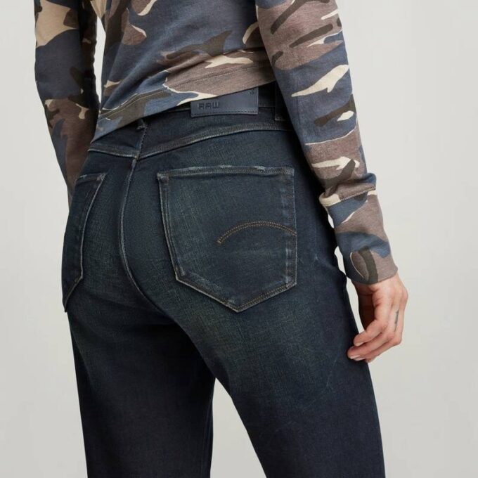 G-Star Shape Skinny Jeans G-Star Shape Skinny Jeans