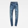 G-Star Shape Skinny Jeans G-Star Shape Skinny Jeans