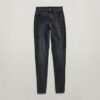 G-Star Shape Skinny Jeans G-Star Shape Skinny Jeans