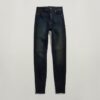 G-Star Shape Skinny Jeans G-Star Shape Skinny Jeans