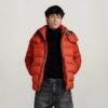 G-Whistler Padded Hooded Jacket