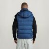 G-Whistler Padded Hooded Vest G-Whistler Padded Hooded Vest