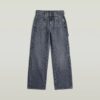 Girls Bowey 3D Carpenter Loose Pants