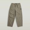 Girls Cosy Natural Pant