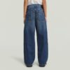Girls Deck 2.0 High Loose Jeans