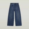 Girls Deck 2.0 High Loose Jeans