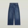 Girls Deck 2.0 High Loose Jeans