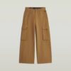 Girls High Waist Cargo Pants