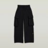 Girls High Waist Cargo Sweat Pants