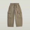 Girls Mega Cargo Pants