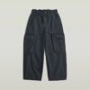 Girls Mega Cargo Pants