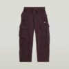 Girls Summer Cargo Sweat Pants