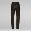 High G-Shape Cargo Skinny Pants High G-Shape Cargo Skinny Pants