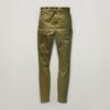 High G-Shape Cargo Skinny Pants