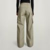 High Waist Cargo Pants