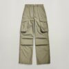 High Waist Cargo Pants
