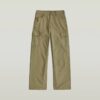 Judee Cargo Pants