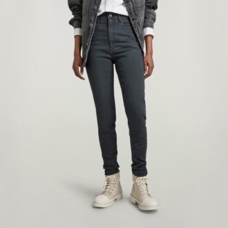 Kafey Ultra High Skinny Jeans