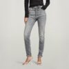 Kafey Ultra High Skinny Jeans Kafey Ultra High Skinny Jeans
