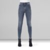 Kafey Ultra High Skinny Jeans Kafey Ultra High Skinny Jeans