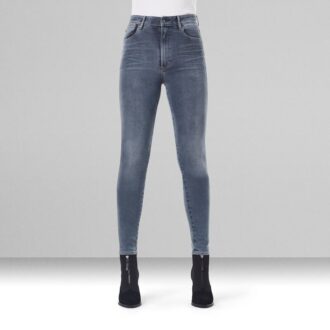 Kafey Ultra High Skinny Jeans