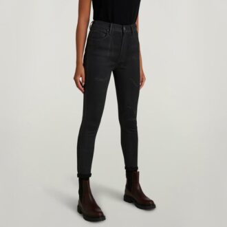 Kafey Ultra High Skinny Jeans