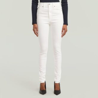 Kafey Ultra High Skinny Jeans