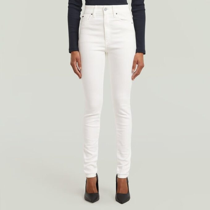 Kafey Ultra High Skinny Jeans Kafey Ultra High Skinny Jeans